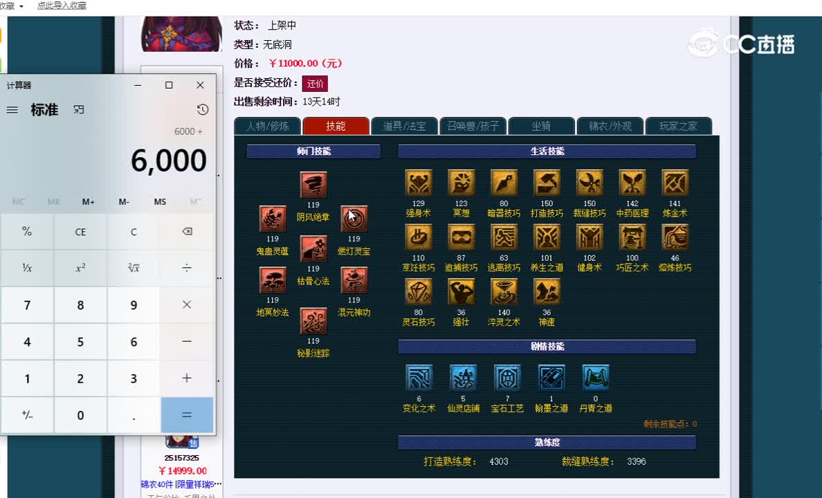 20221028_13：30：54_1