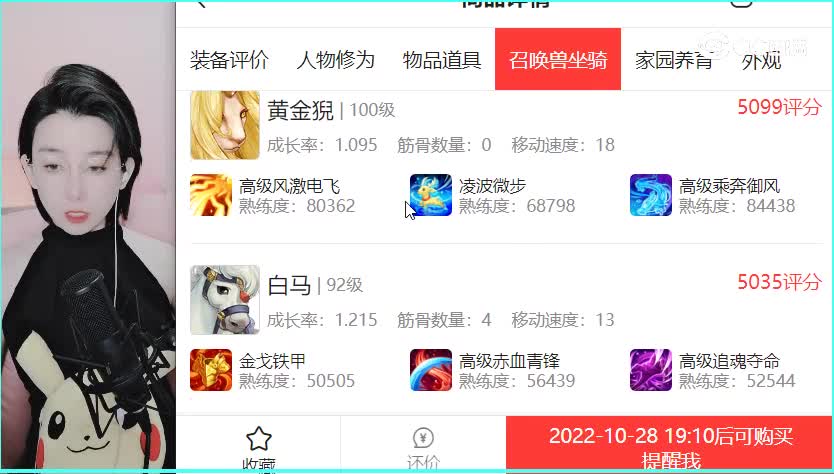 沧海一笑