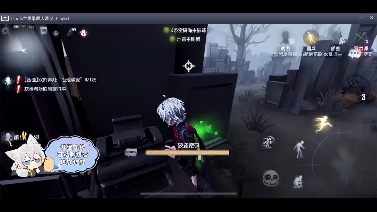 输赢是常态