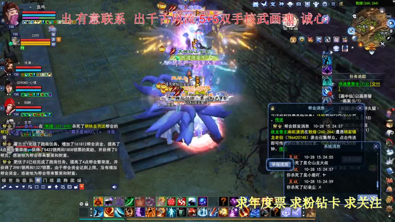 接各种资源！~~！