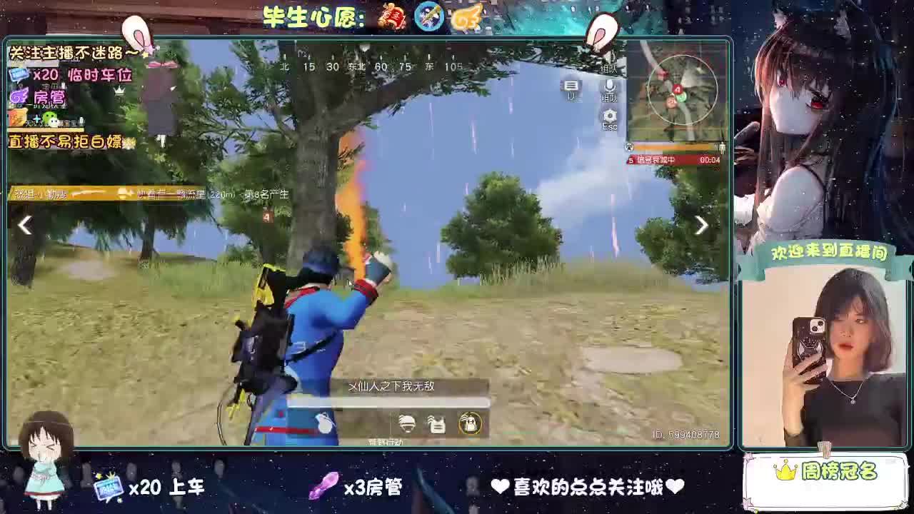 又一茫目的月底。。。