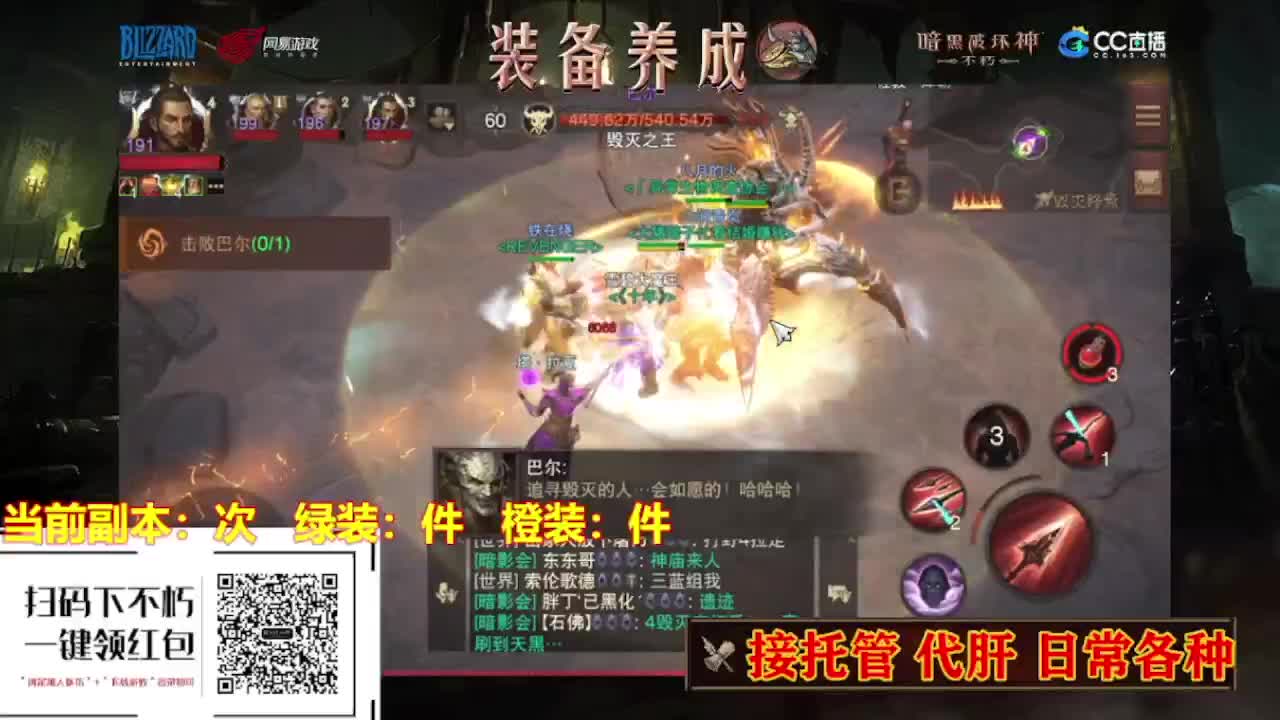 遇见最好的你们