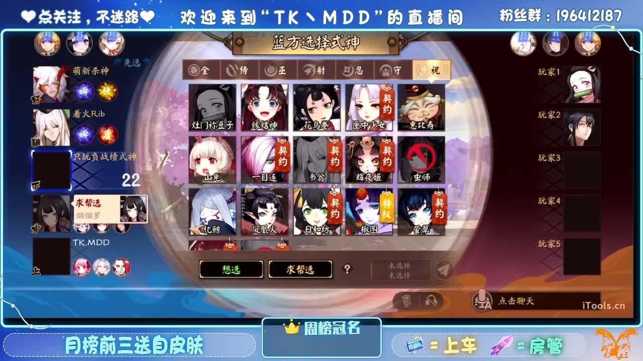 玩一些很新的东西