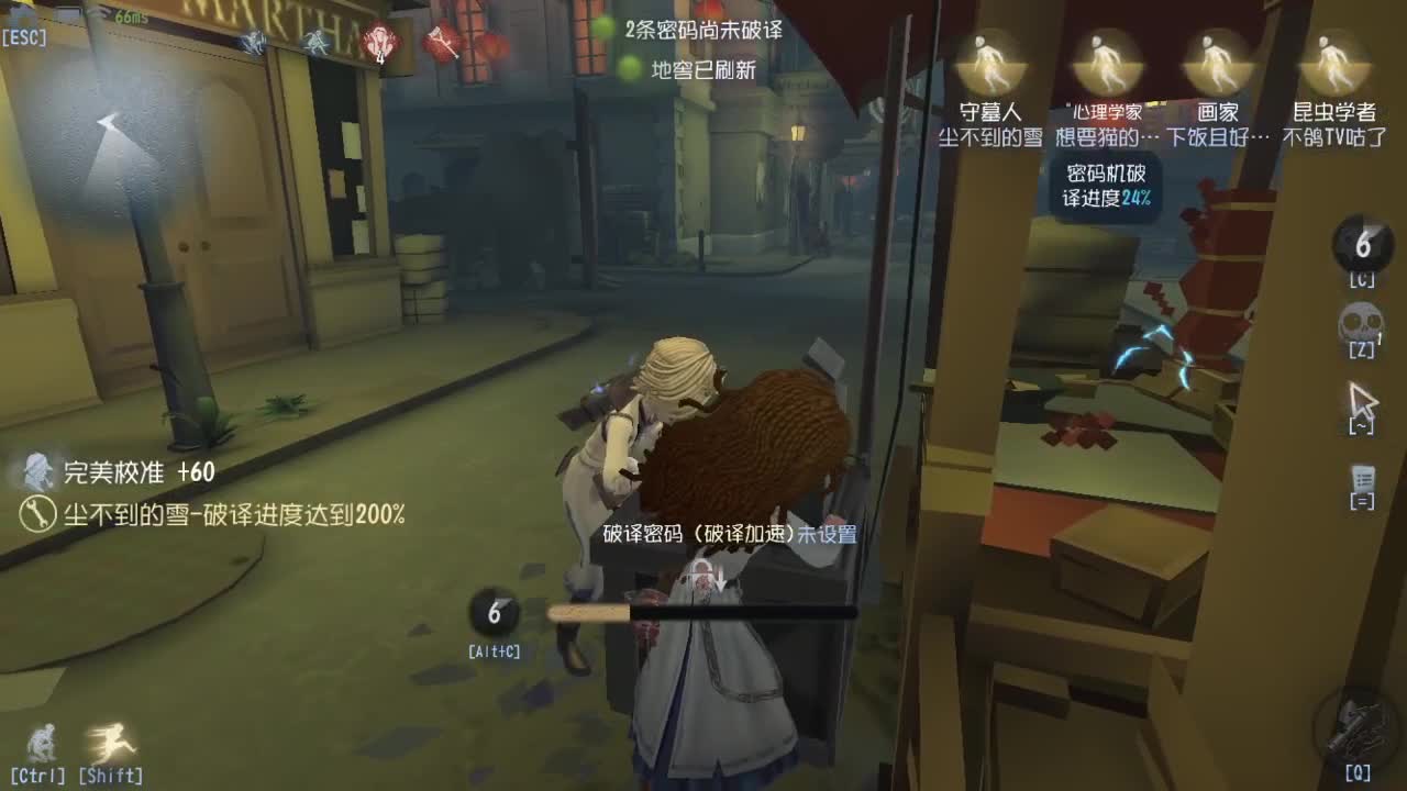 退休双皇的养老生活~~ 第1段