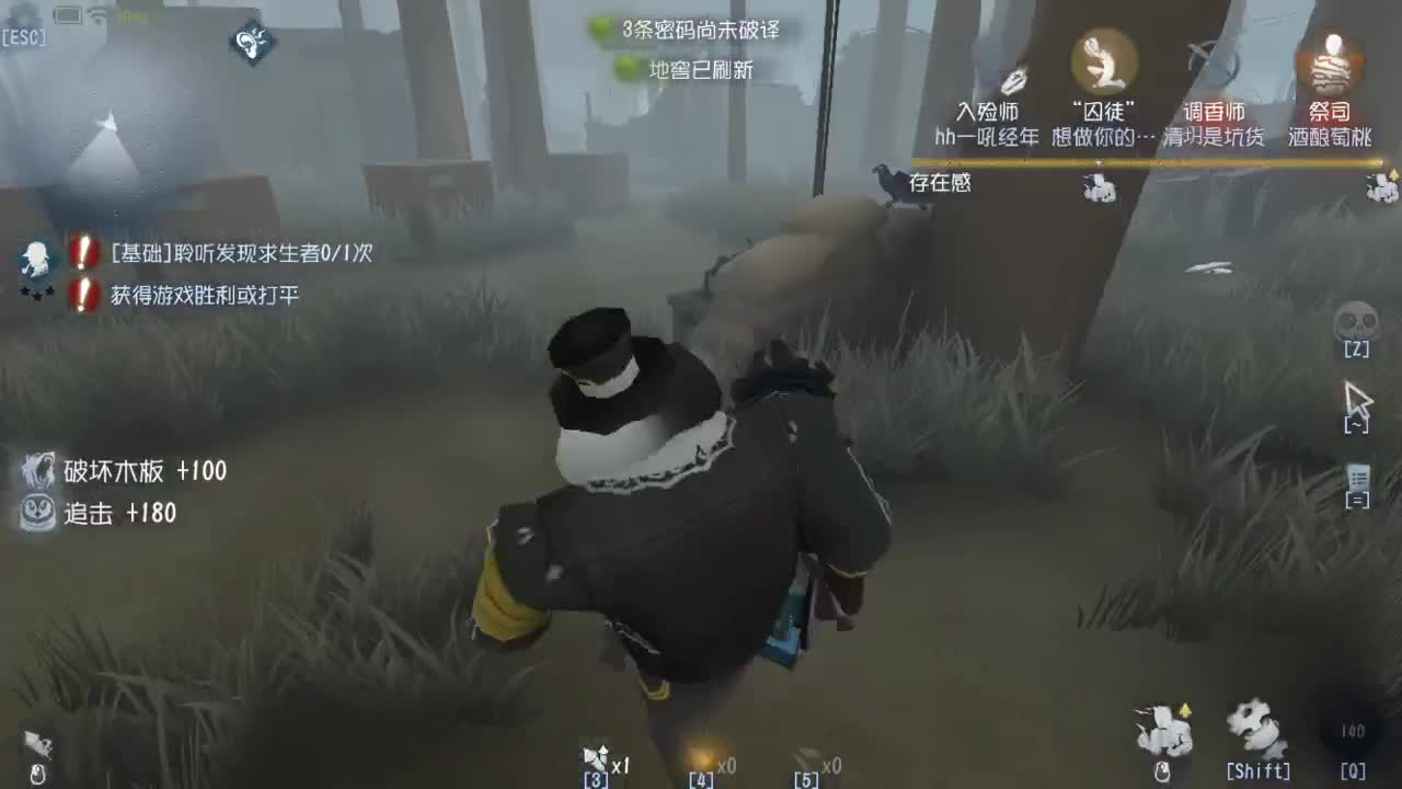 退休双皇的养老生活~~ 第2段