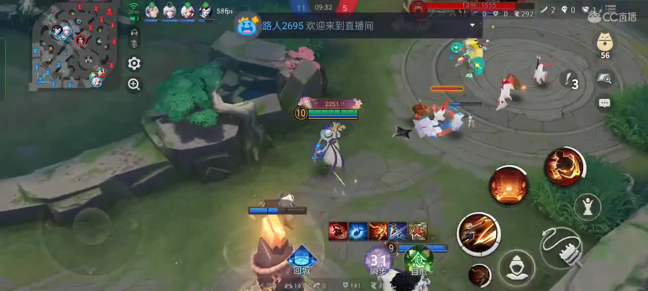 社恐，少说话 第2段