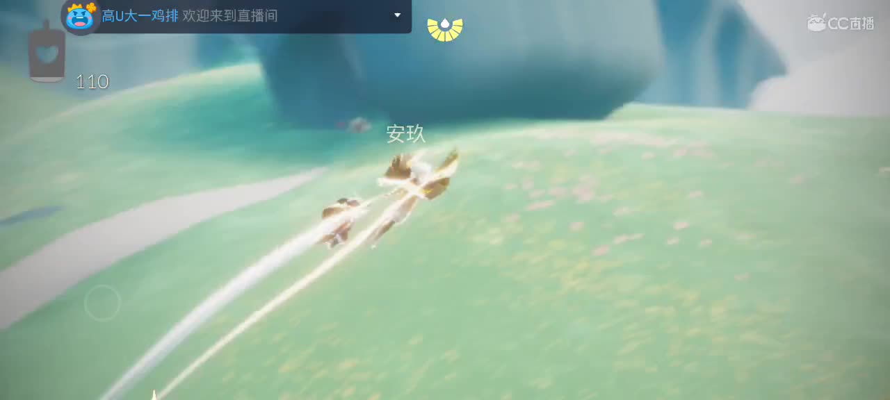 午间光遇游戏时间 第2段