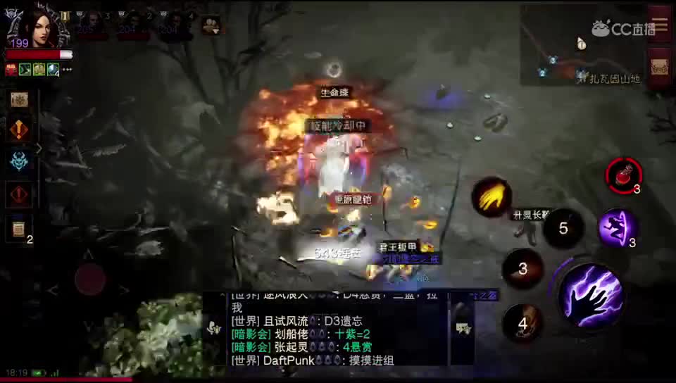 低价接等级传奇绿装