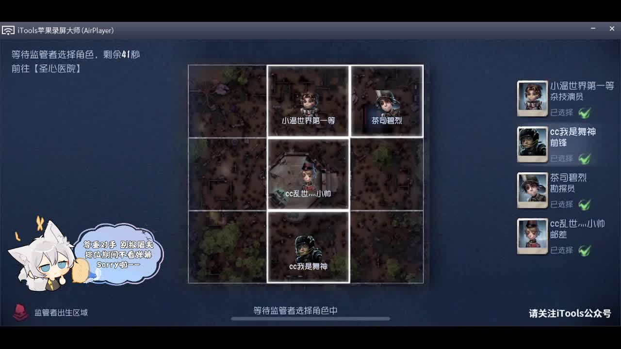 输赢是常态