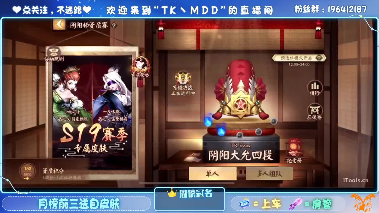 玩一些很新的东西