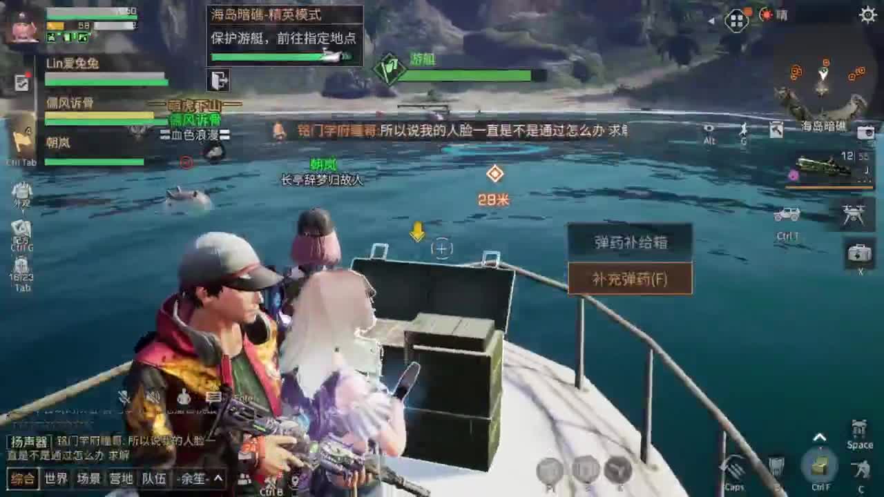 别翻了~就我了~ 第1段