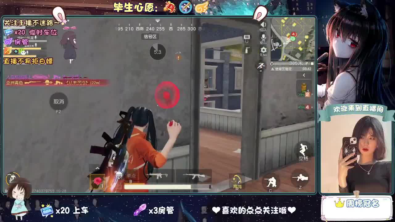 又一茫目的月底。。。