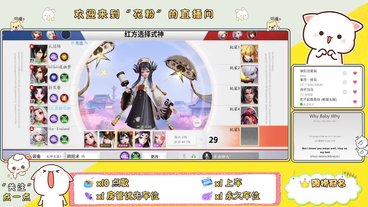 啊啊啊啊 第1段