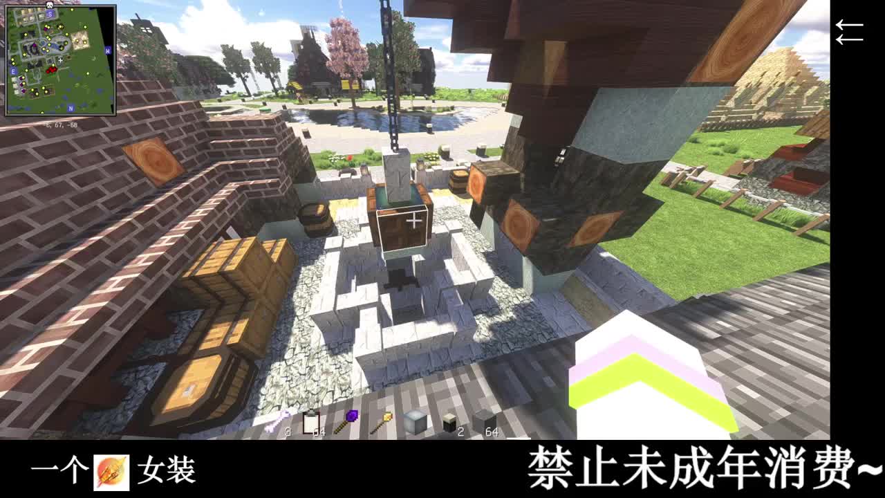 吞时长是吧 好好好好好