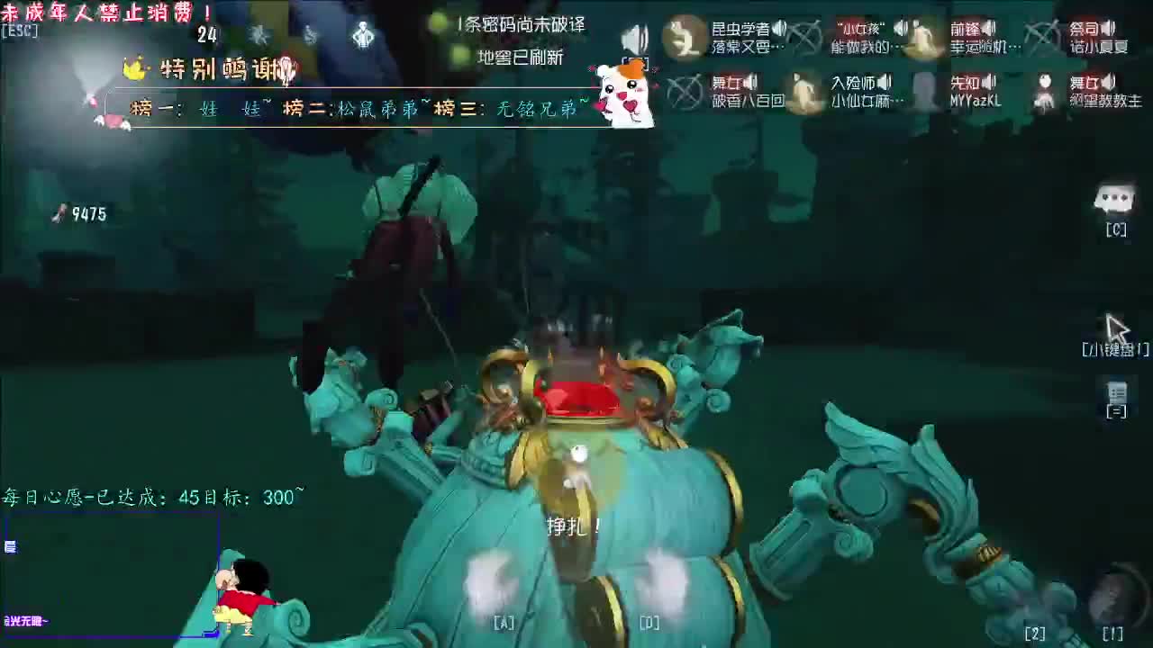 丨有何不可丨感谢陪伴~感恩有你！