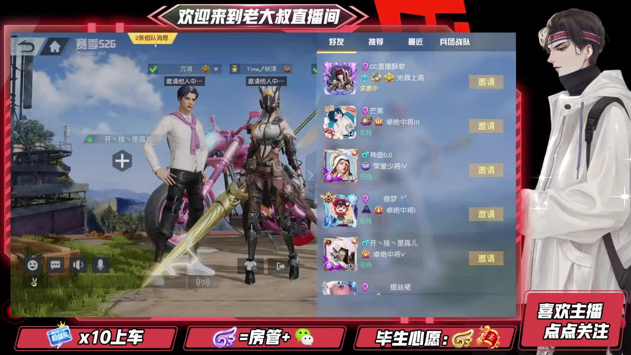 你这是在玩欲擒故纵吗~！~！~！ 第1段