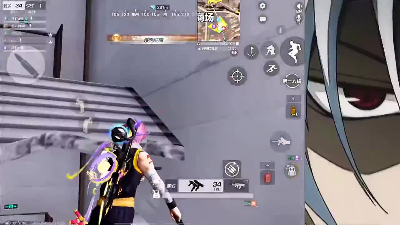 哈哈哈哈哈 第1段