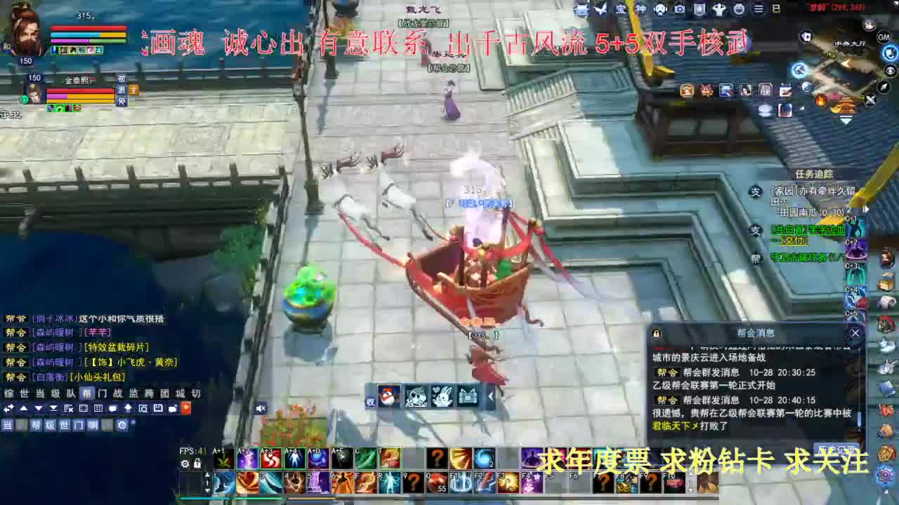 接各种资源！~~！