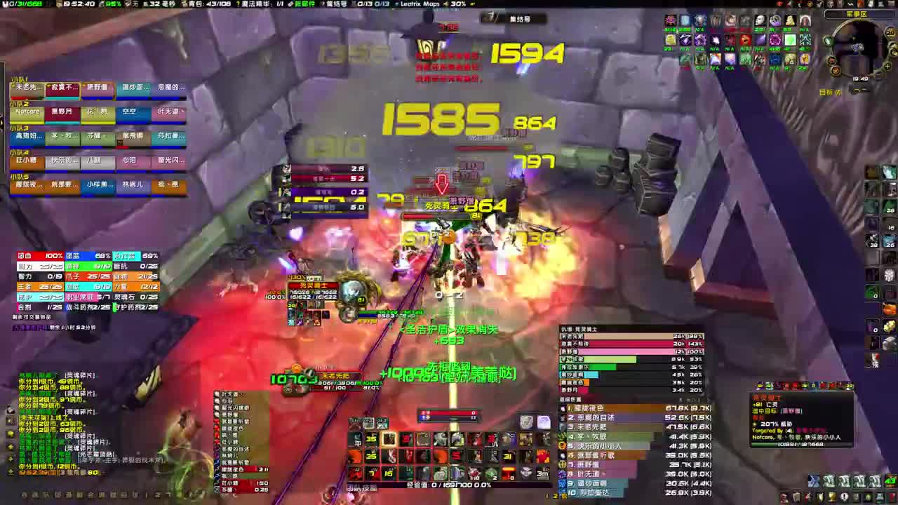 10月27号生日活动 第3段