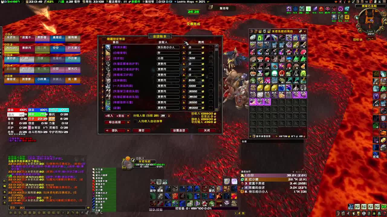 10月27号生日活动 第4段