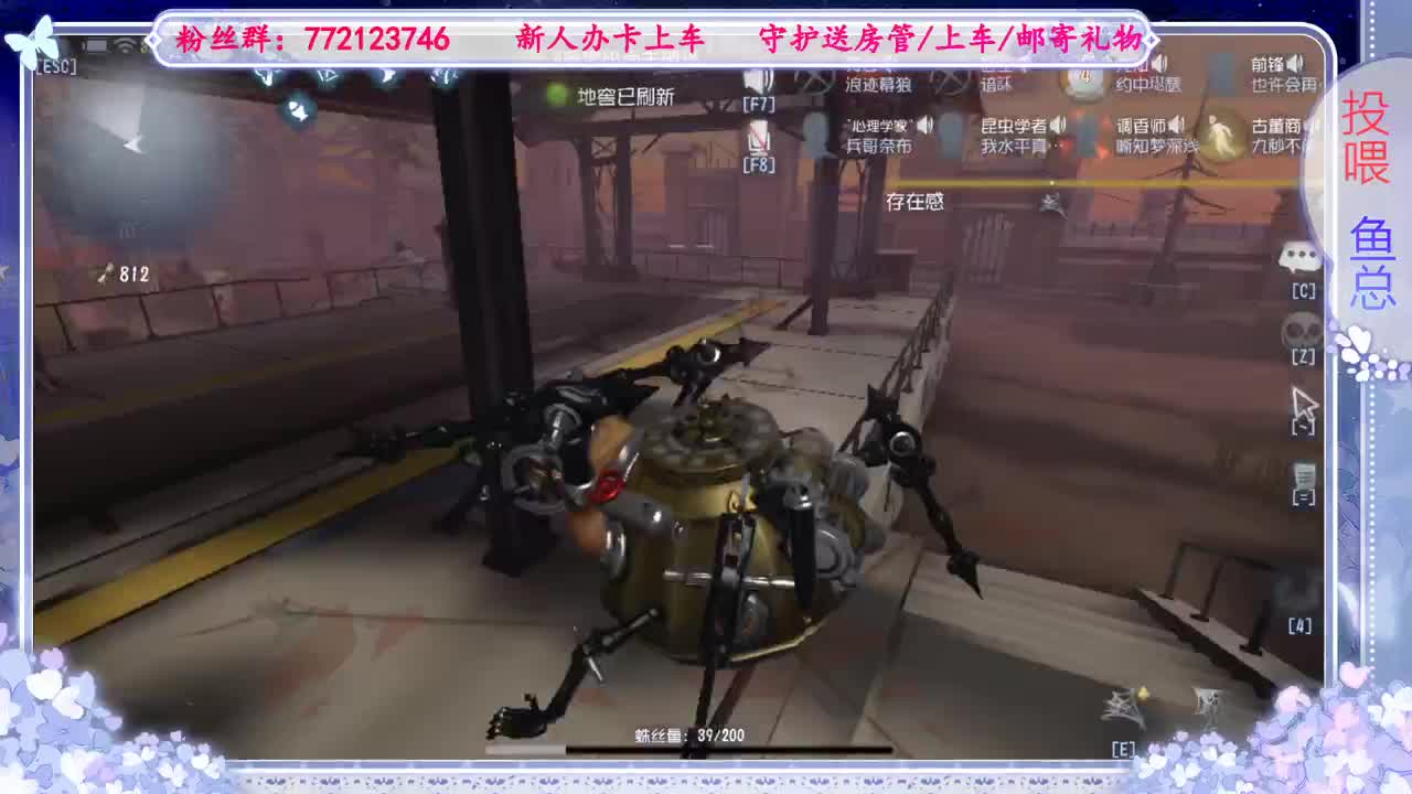 只希望我能带给你们快乐 第2段