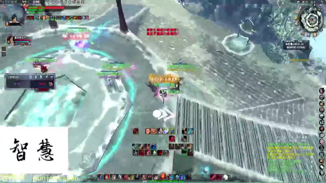 看荒火还得是？ 第2段