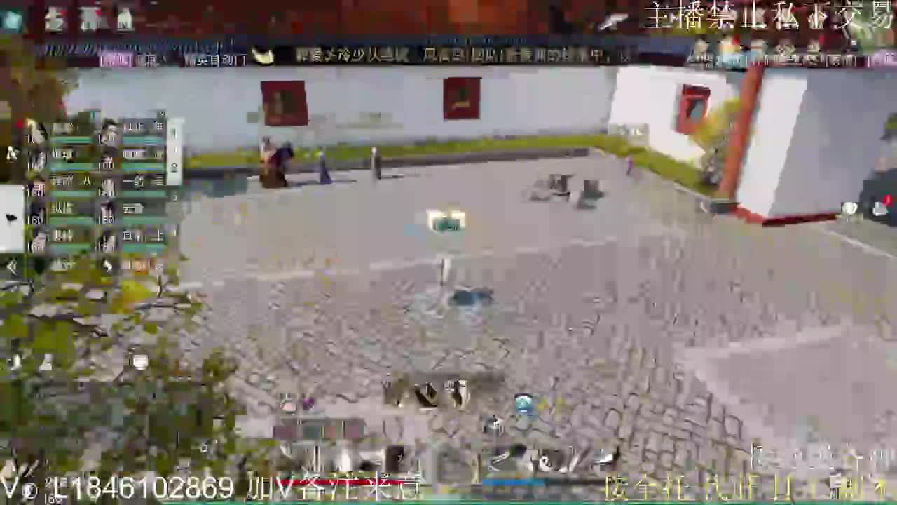 快到碗里来体验 第1段