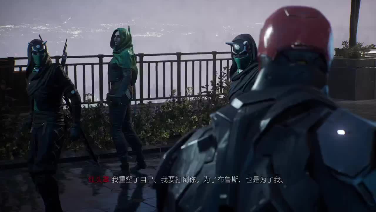 哥谭骑士 第1段