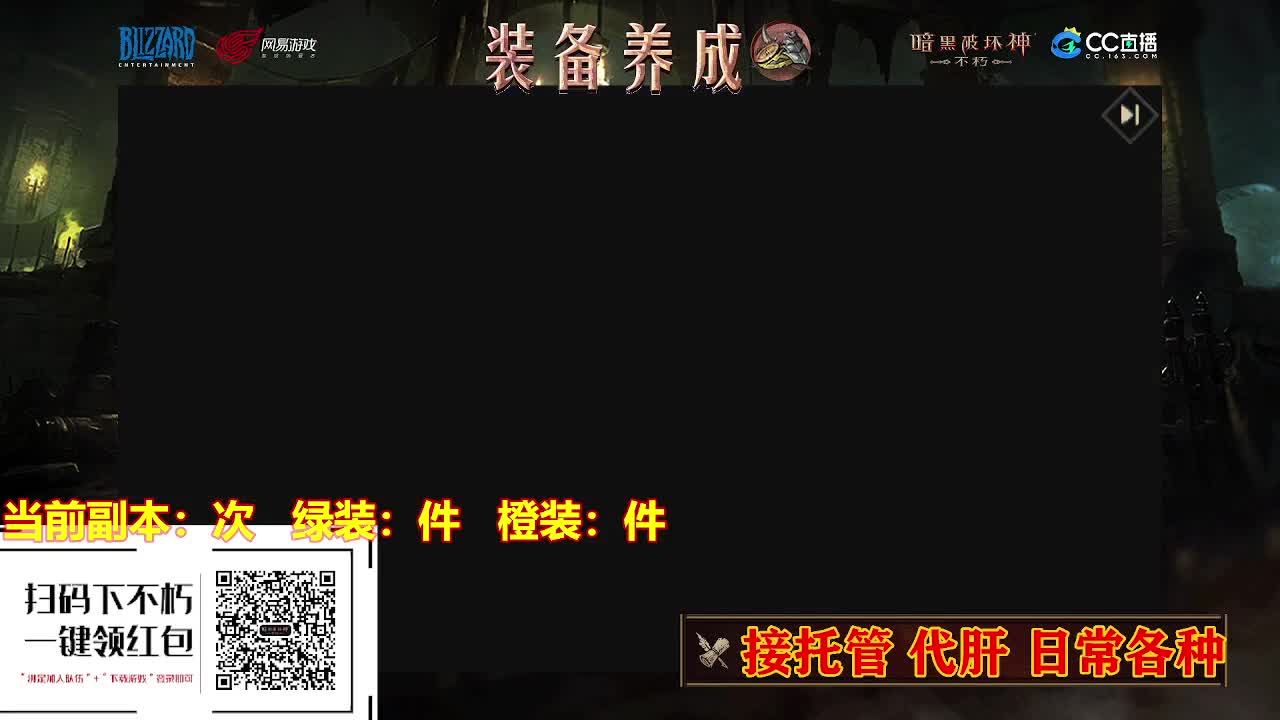 遇见最好的你们