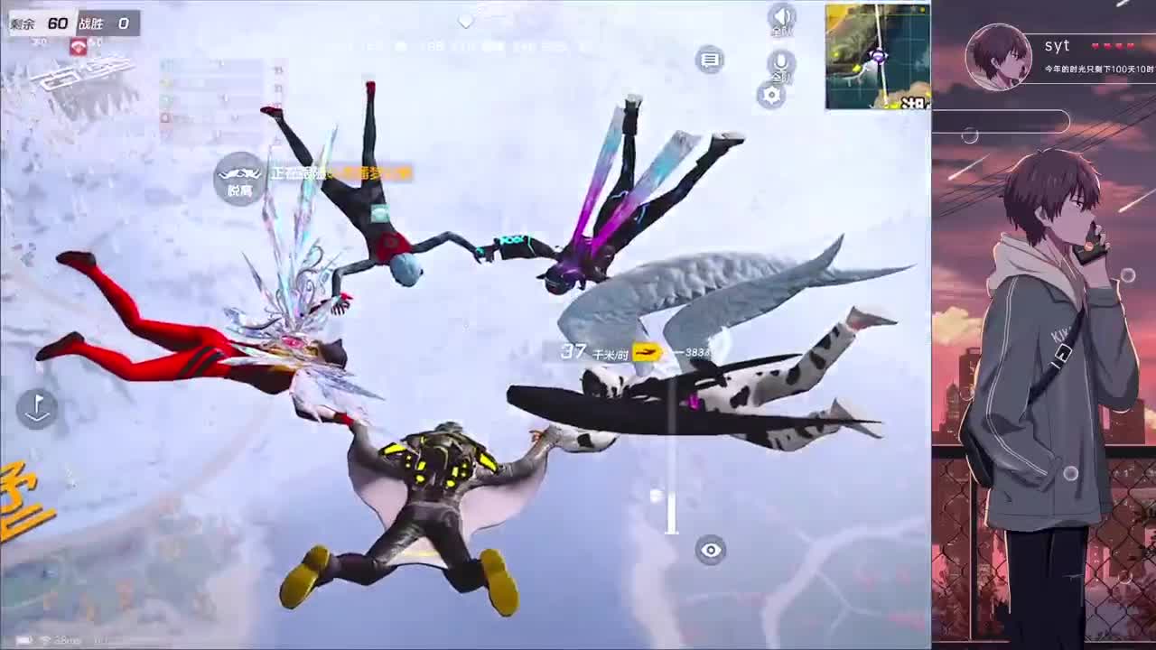 努力努力 第1段