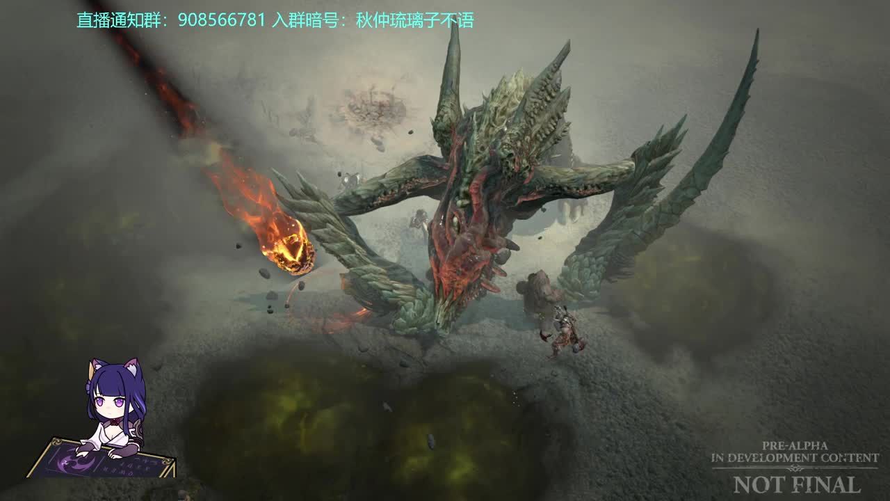 HC武僧~ 第1段