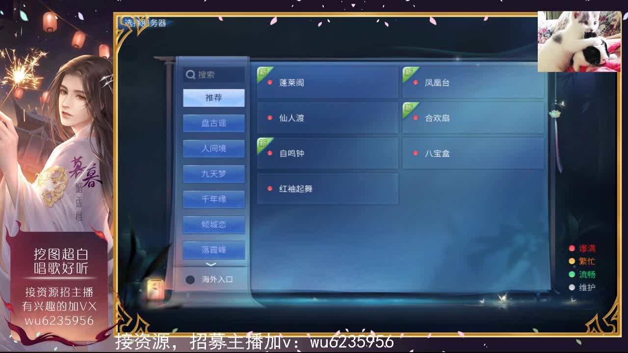 感谢支持，接资源~ 第1段