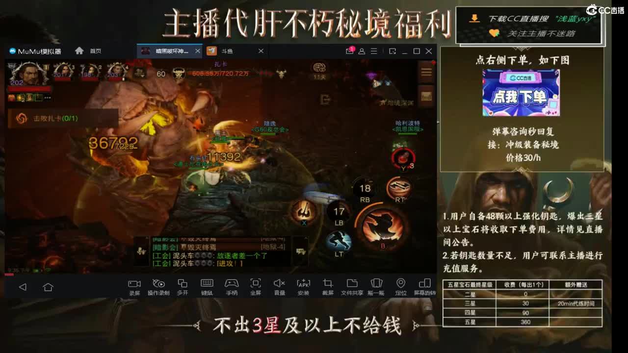 159四固一法 第1段