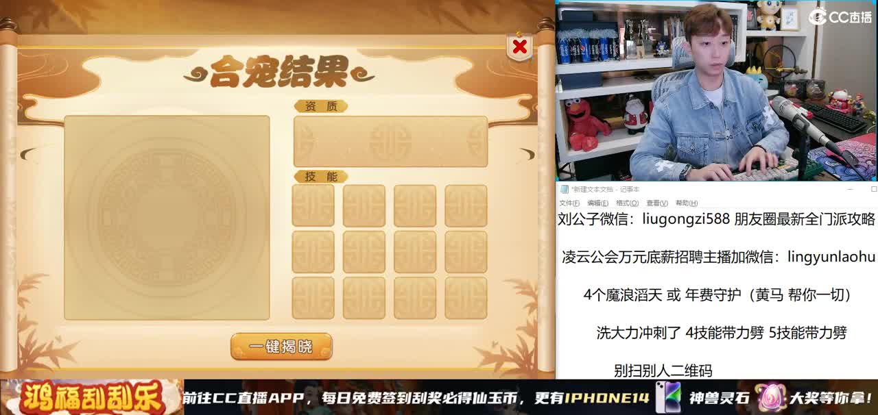 免费接所有资源 洗力劈 梦手打书冲刺
