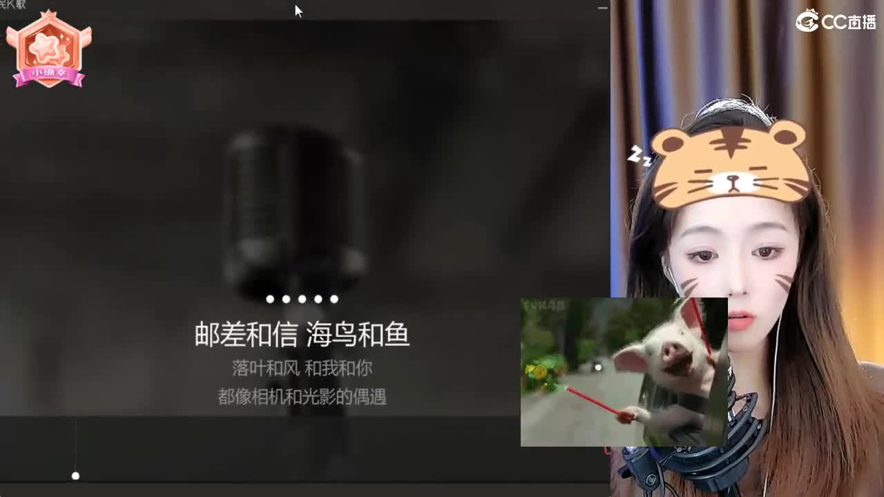 109广东四区白云山 第1段