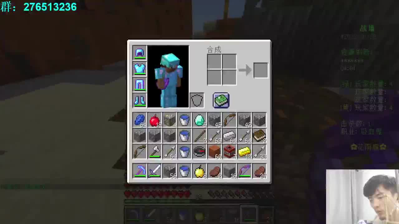 我乃天煞孤星！ 第1段