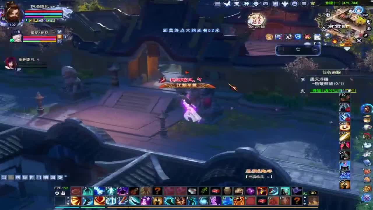 求年度票了 兄弟们~ 第2段