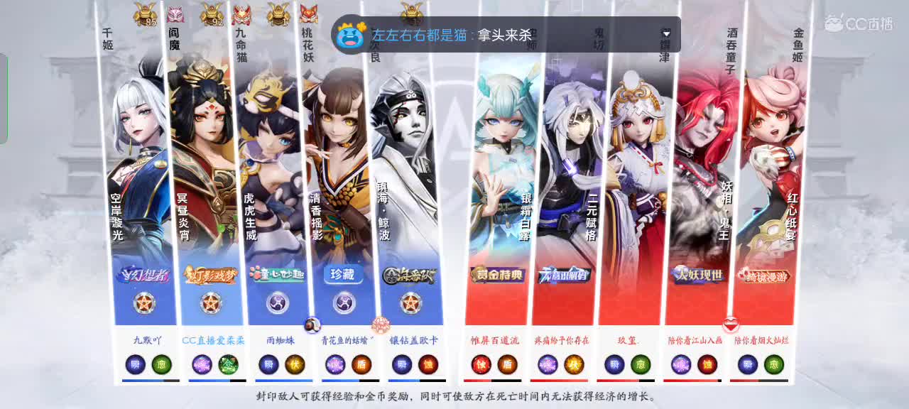 社恐，少说话 第1段