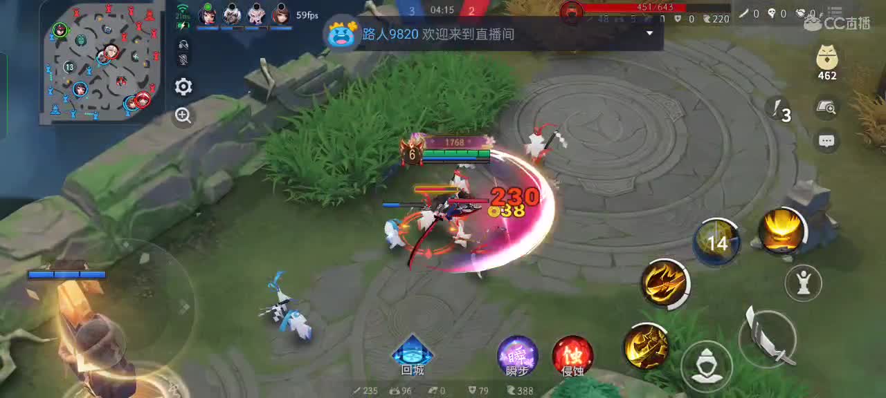 社恐，少说话 第2段