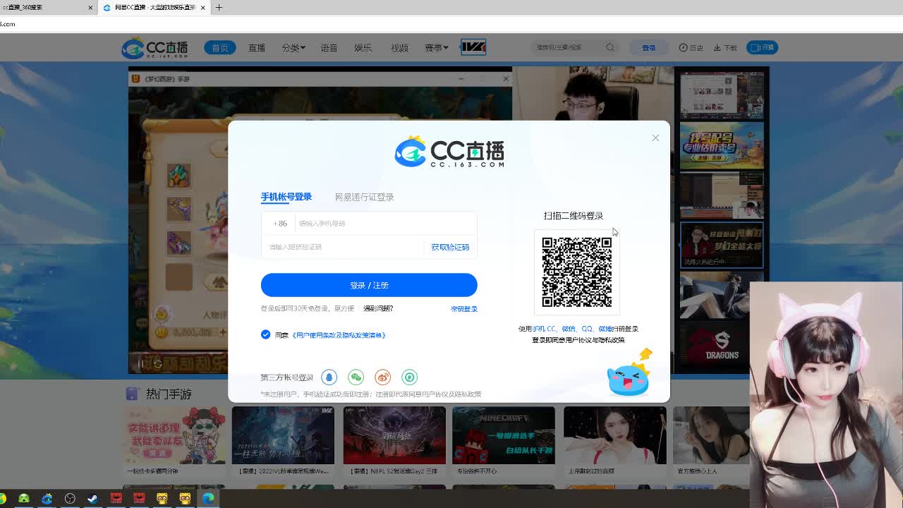 天选代肝人~ 第2段