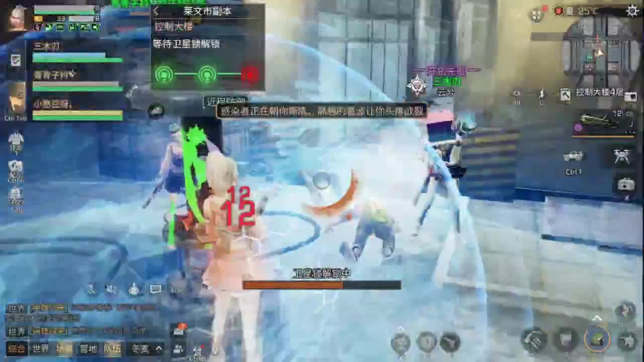 别翻了~就我了~