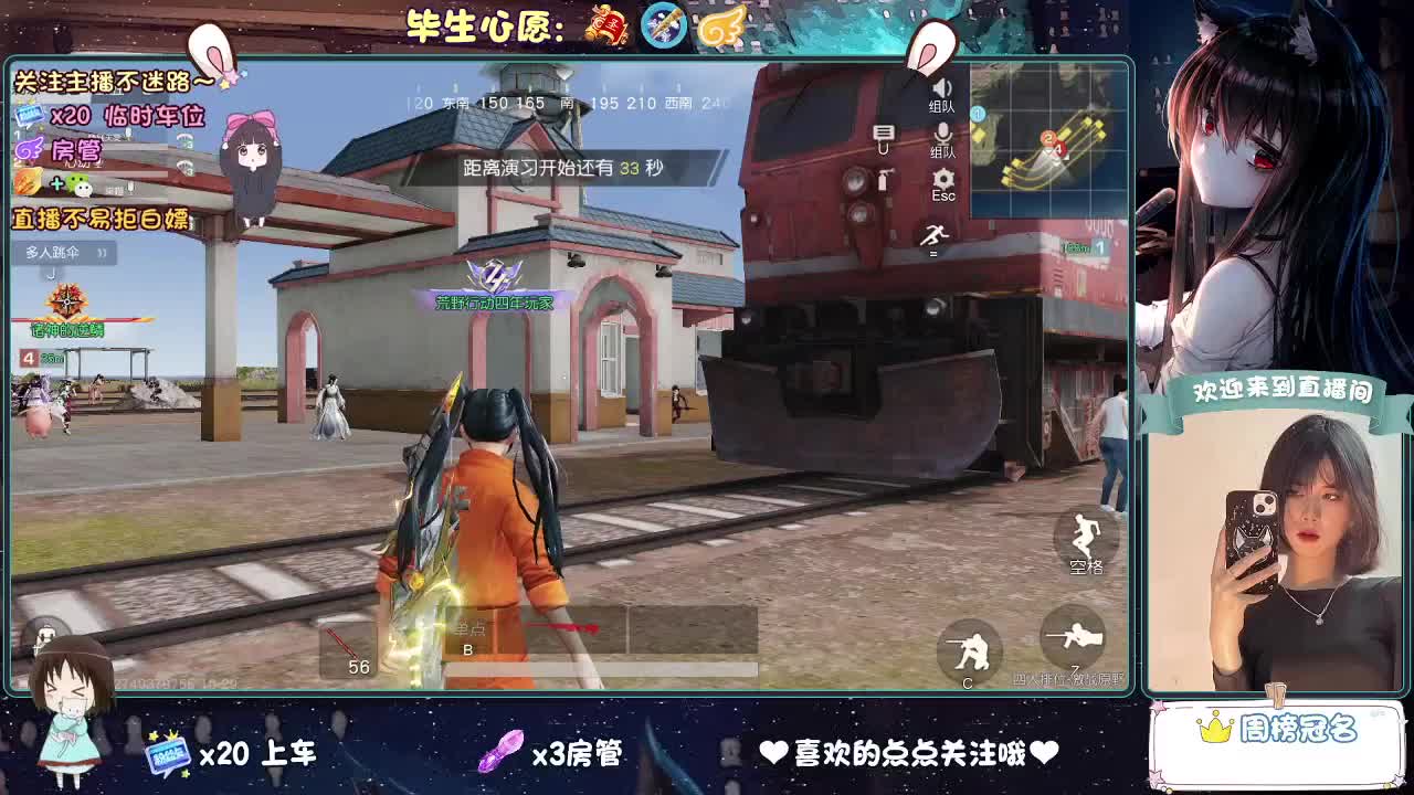 又一茫目的月底。。。 第1段