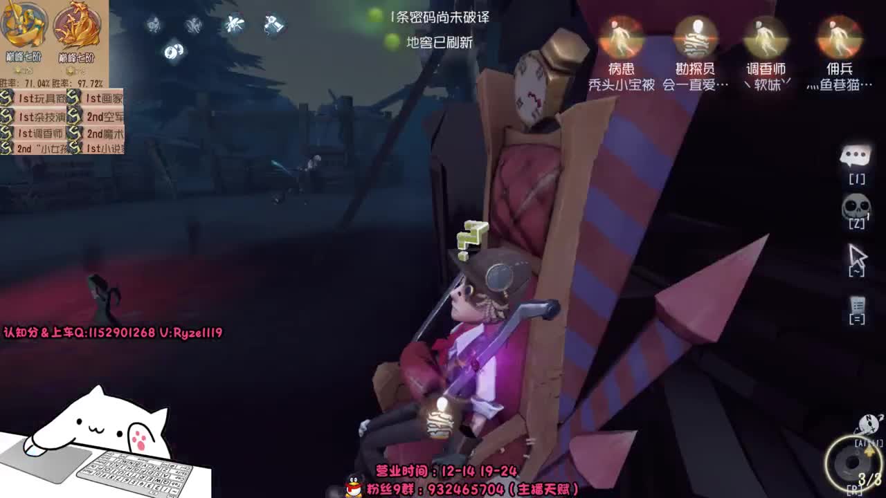 68岁老将申请出战