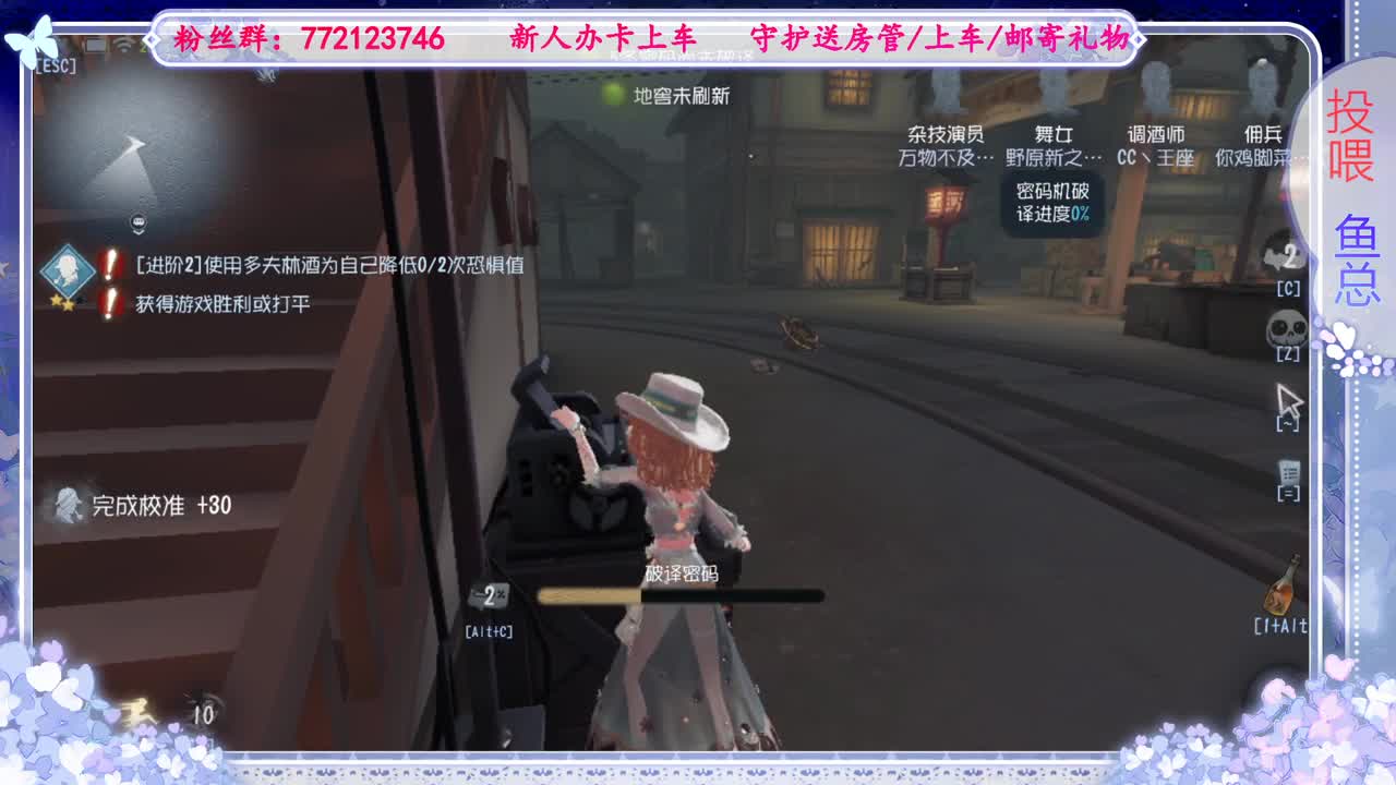 进来唠嗑