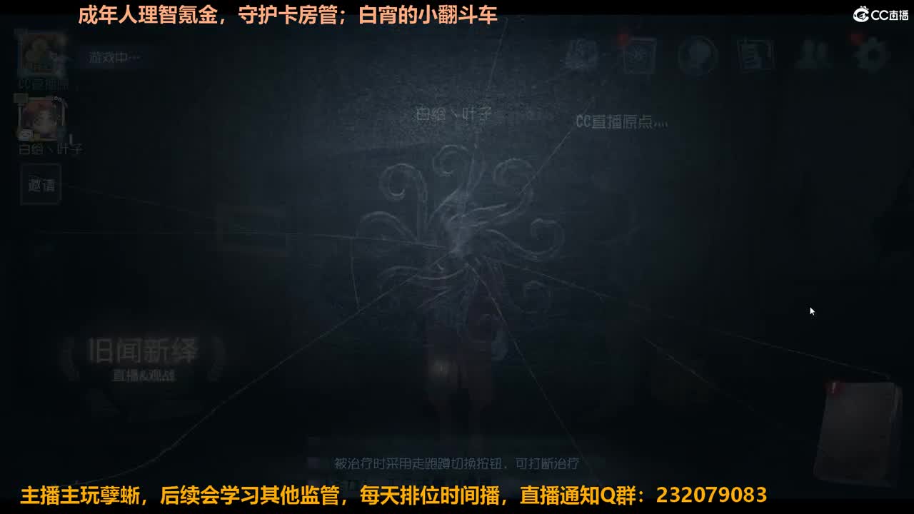 爱意东升西落，浪漫至死不渝 第1段