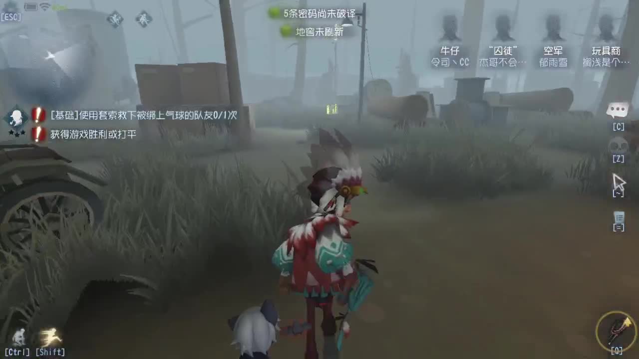 退休双皇的养老生活~~ 第1段