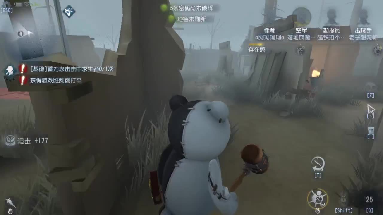 退休双皇的养老生活~~ 第2段