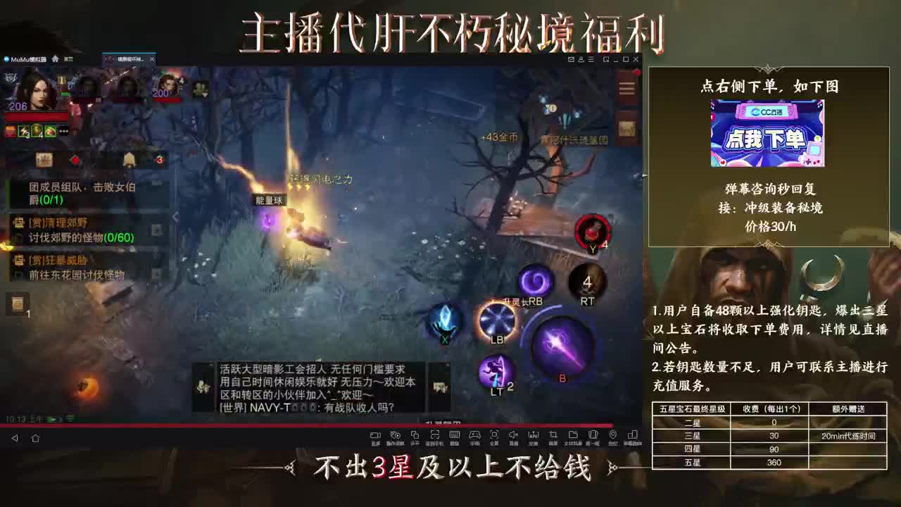 159四固一法 第1段