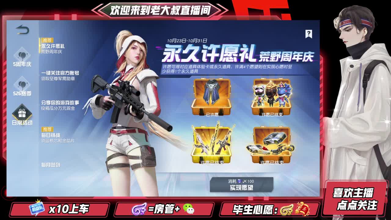 你这是在玩欲擒故纵吗~！~！~！ 第2段