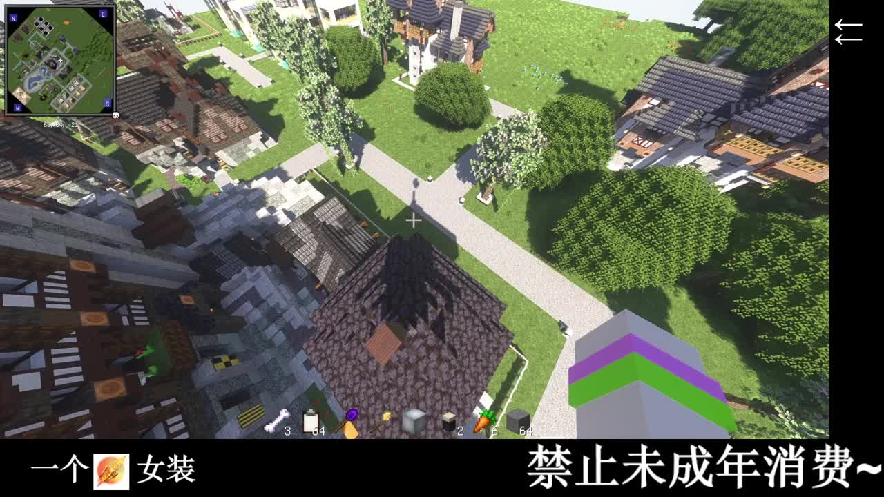 吞时长是吧 好好好好好